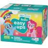 imagePampers Training Pants  Easy Ups Girls ampamp Boys  Size 3T4T 124 Count My Little Pony Potty Underwear Packaging May Vary2T3T