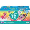 imagePampers Training Pants  Easy Ups Girls ampamp Boys  Size 3T4T 124 Count My Little Pony Potty Underwear Packaging May Vary4T5T